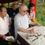 DSC07703-1024x768