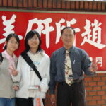 DSC06472