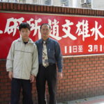 DSC06474